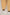 WASHED MUSTARD BALLOON FIT JOGGERS - RIBE PETIT